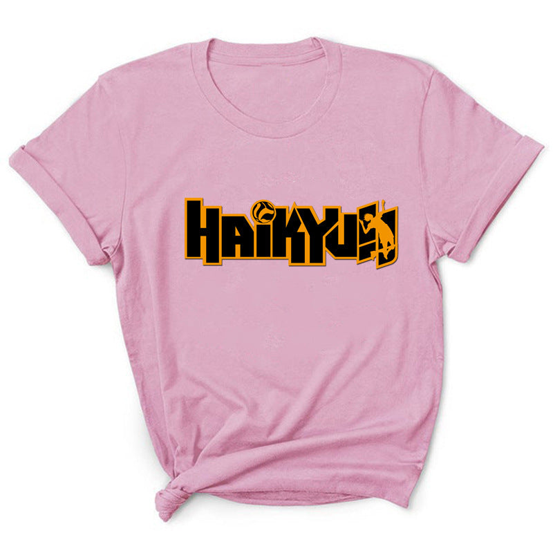 Haikyuu Volleyball Print Short Sleeve T-Shirt