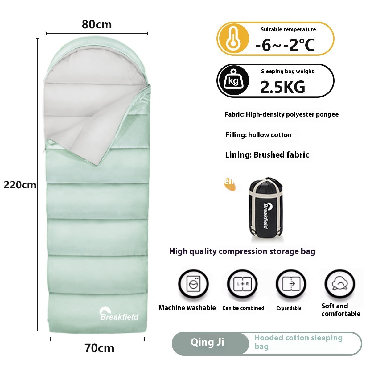 Four Season Waterproof Cotton Camping Sleeping Bag