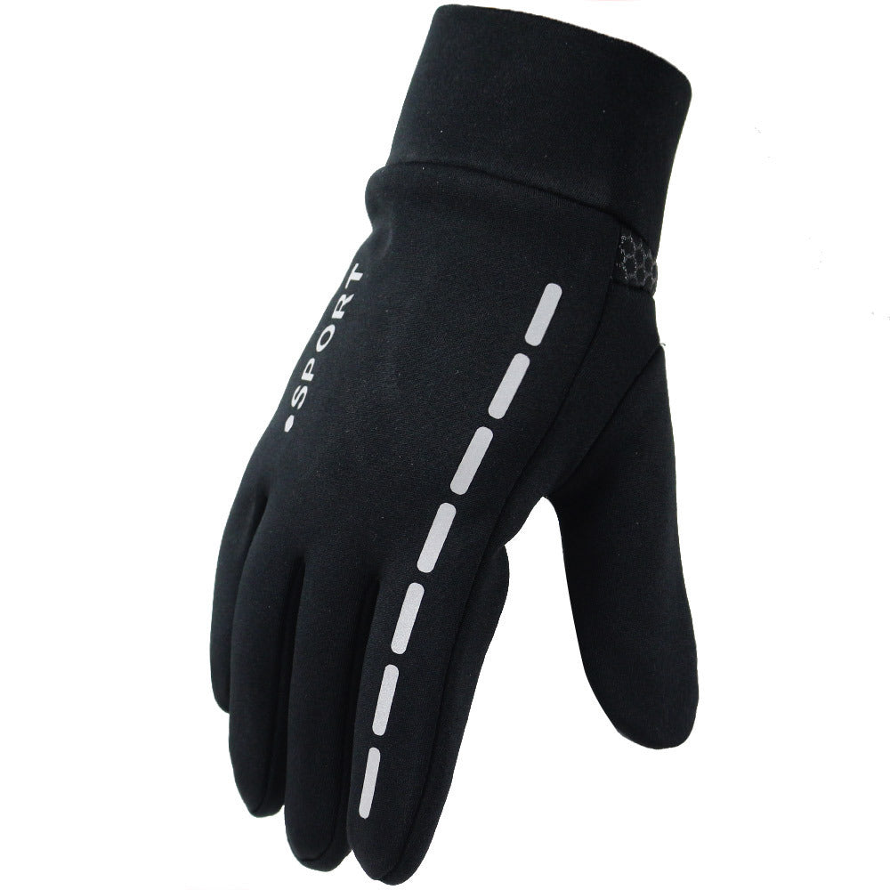 Men's Winter Cycling Sports Gloves Outdoor Fitness