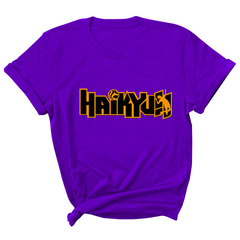 Haikyuu Volleyball Print Short Sleeve T-Shirt