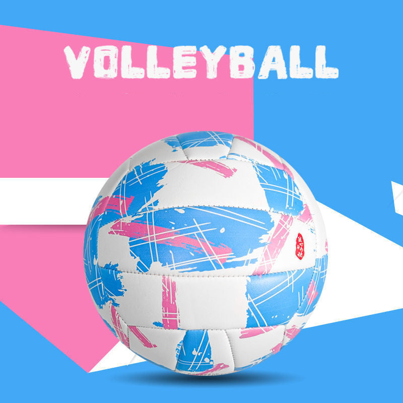 Student Special-purpose Ball Children's Soft Volleyball Training