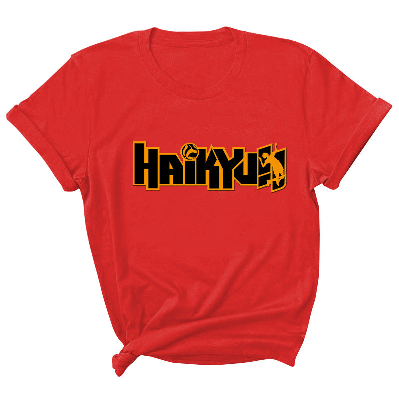 Haikyuu Volleyball Print Short Sleeve T-Shirt