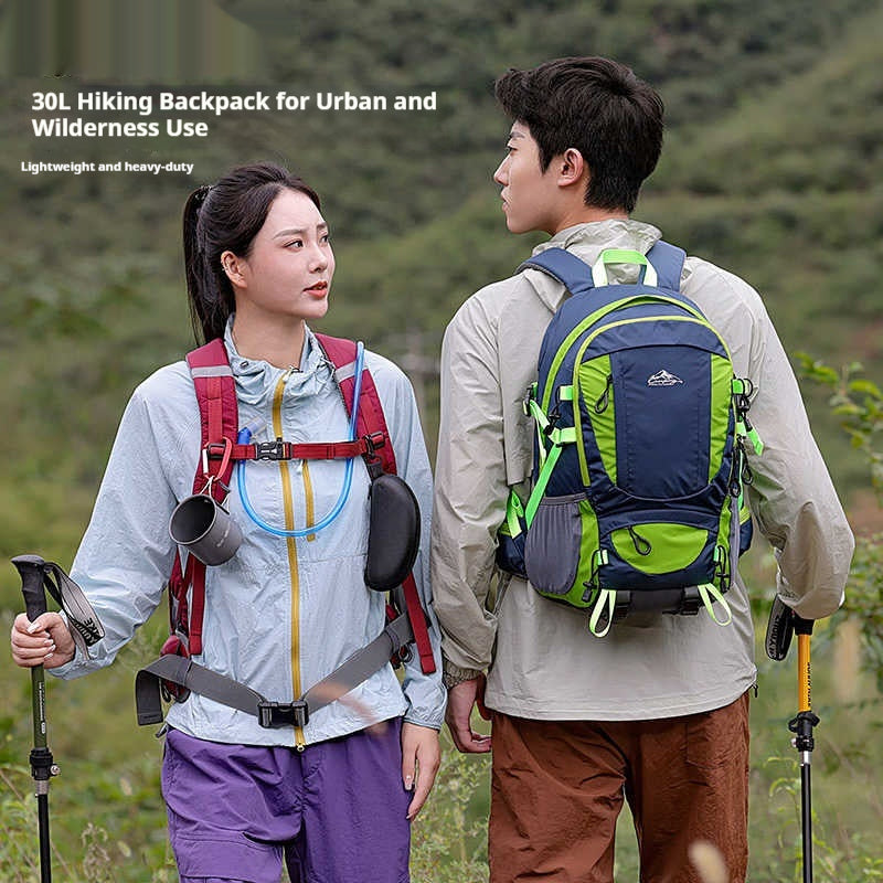 Men's Lightweight Large Capacity Hiking Backpack