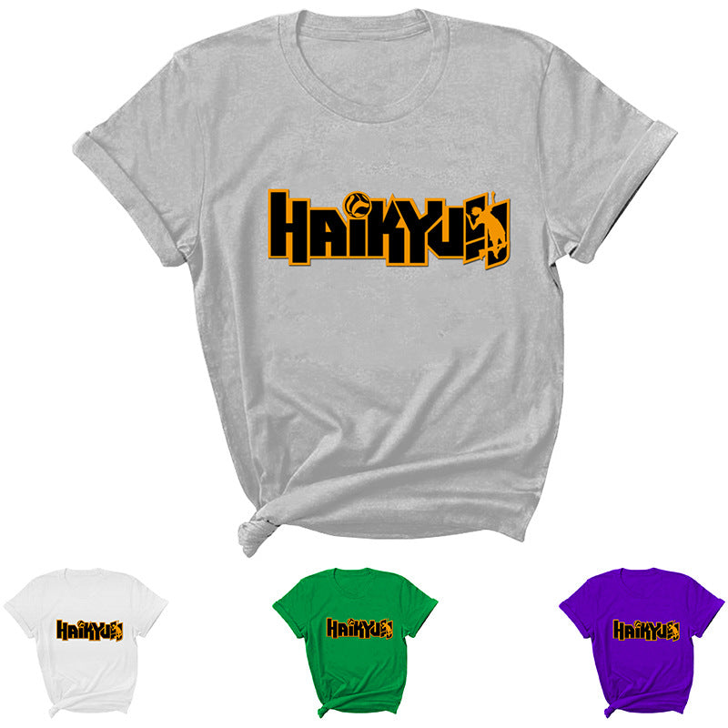 Haikyuu Volleyball Print Short Sleeve T-Shirt