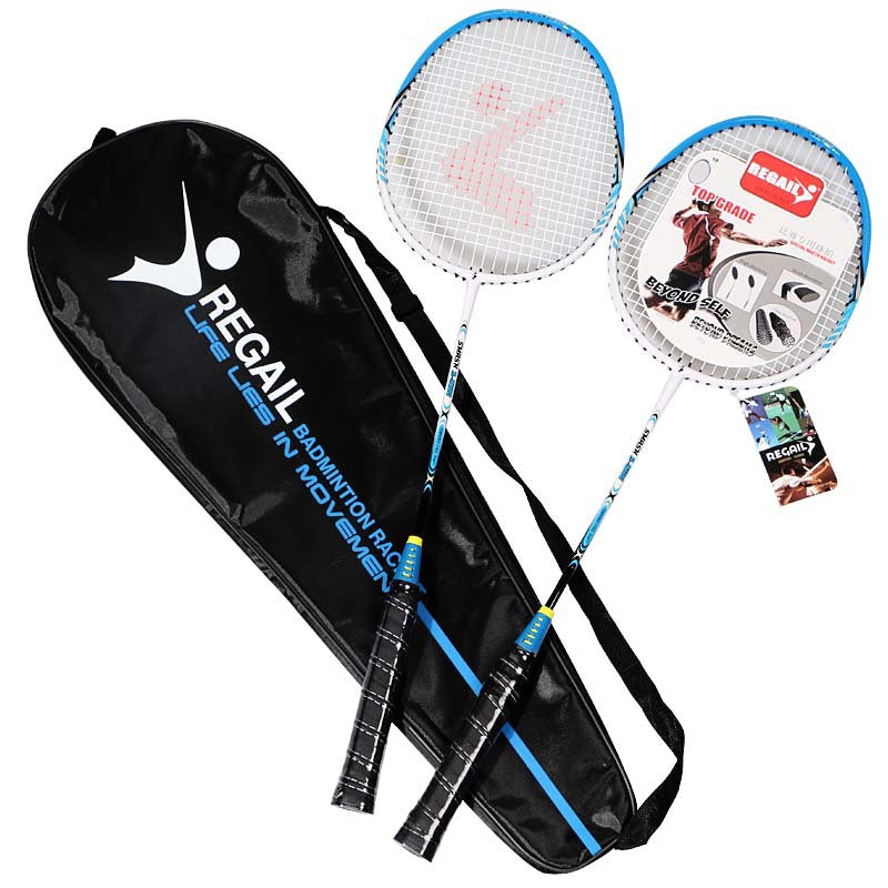 Aluminum Alloy Shock Absorption Badminton Racket Set