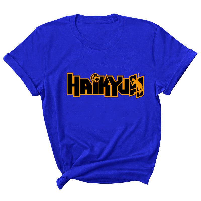 Haikyuu Volleyball Print Short Sleeve T-Shirt