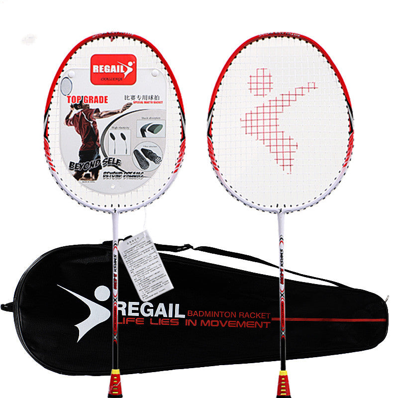 Aluminum Alloy Shock Absorption Badminton Racket Set
