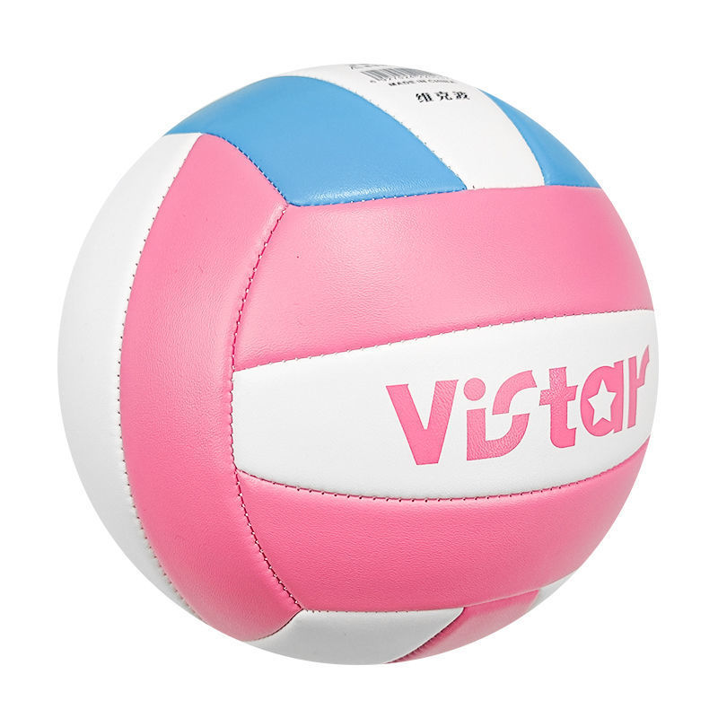 Student Special-purpose Ball Children's Soft Volleyball Training