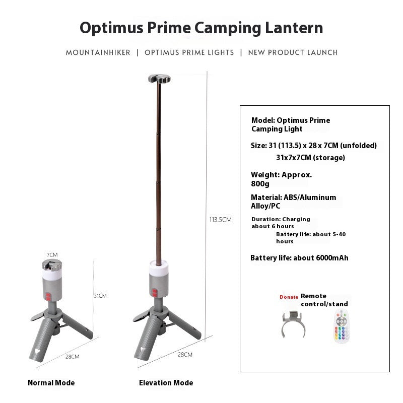 Portable Multi-Functional Outdoor Camping Lantern with Aluminum Retractable Bracket