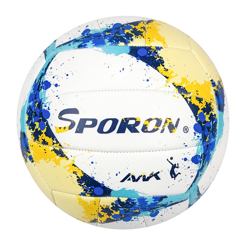 Student Special-purpose Ball Children's Soft Volleyball Training
