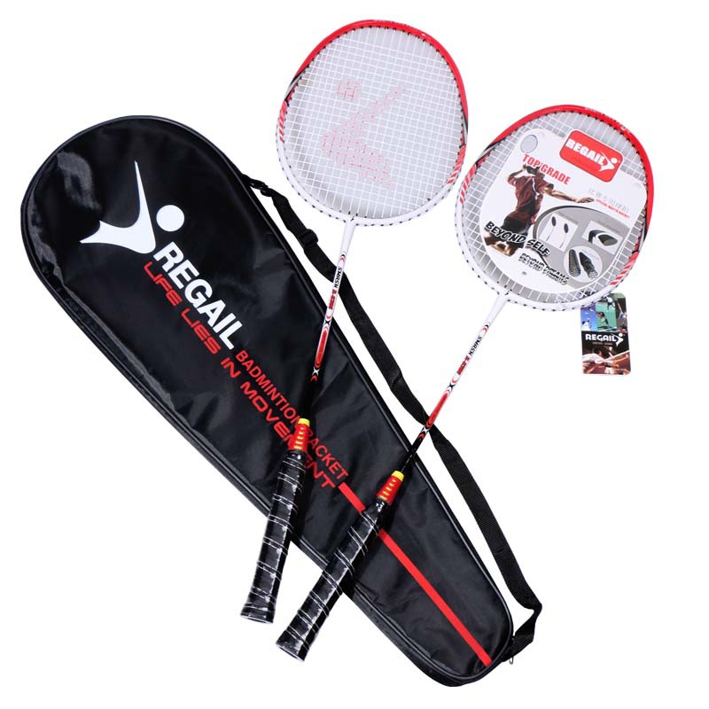 Aluminum Alloy Shock Absorption Badminton Racket Set